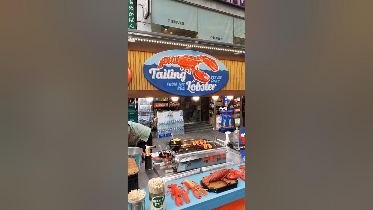 00822 😛🦞🦞👍 GRILLED LOBSTERS 🦞 Myeongdong Street Food 🇰🇷 SEOUL SOUTH