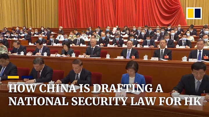 How China is drafting a new Hong Kong national security law at the National People’s Congress - DayDayNews