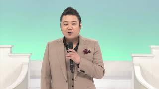 村木弾「令和歌謡塾」出演します！