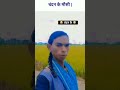 Allhindisongs funny video 😂😂😂 |Allhindisongs The Best Comedy video #shorts
