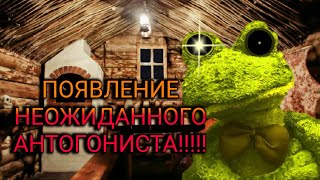 КТО ЭТО!!!!!!!!!! ПАМАГИТИ!!!!!! Fnw Froggy #2.