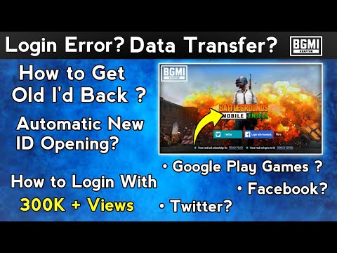 How To Login Battleground Mobile India || BGMI Data Transfer || How To Transfer Data In BGMI ||
