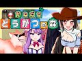 【ゆっくり実況】マリオカート８DX part22 とにかく走る！ゆっくり地霊殿魔理沙組！世界編