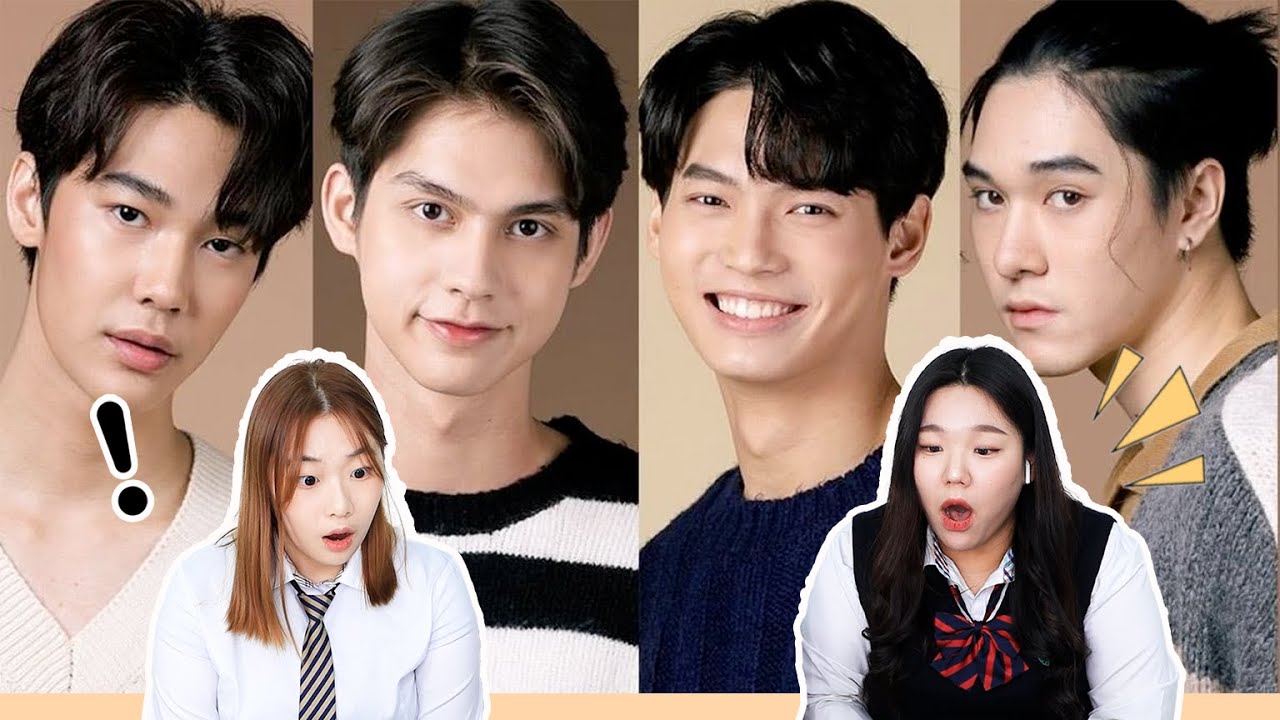 นักเรียนหญิงเกาหลีเซอร์ไพรส์เห็น THAILAND F4 (ไบร์ท, เมธาวิน, ดิว, นานี่) | Korean Reacts To TikTok