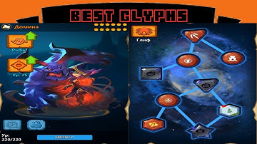 Clash Of Lords 2 Best Glyphs For Imp Mistress