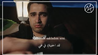 اغنية مسلسل طائر الرفراف الحلقة 25 مترجمة - Yalı Çapkını şarkısı bölüm 25