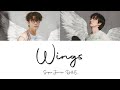 Super Junior D&amp;E Wings Lyrics