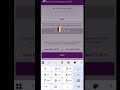 Meezan Bank App New Registration | 1 Minute Mein Account SetupAlterna