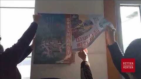 Believers At A Church Tear Off A Propaganda Leaflet On Traditional Culture