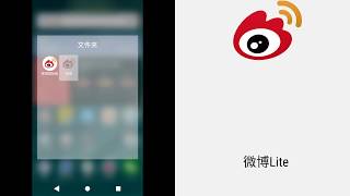 Native vs PWA 原生应用与渐进式Web应用