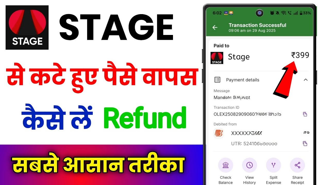 Stage App Se Paise Wapas Kaise Laye !! Stage App Autopay Refund Kaise Kare 