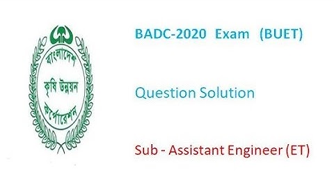BADC -2020 SAE (ET) Exam Solution Part_01