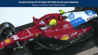 Ferrari SF-25 No.44 Lewis Hamilton Miami GP 2025 - Bburago 1:18 Diecast Model (Deluxe Edition)