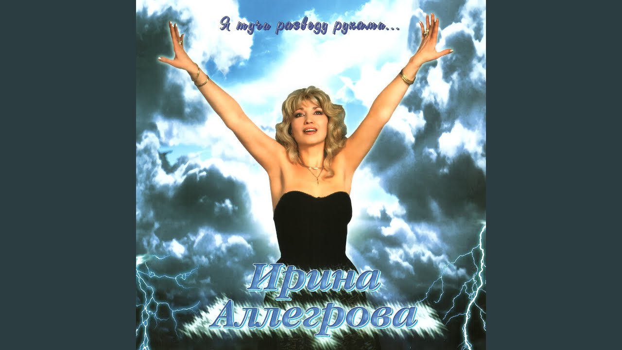 Bolgariyadagi plyajlarda jinsiy aloqa Lin Connelly erotik sahnalari