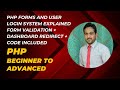 PHP Forms and User Login System Explained | Form Validation + Dashboard Redirect | Code Included