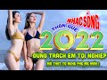 ĐỪNG TRÁCH EM TỘI NGHIỆP ⭐ Tối Nay Mở Hết Cỡ LK Nhạc Sống Thôn Quê 9D Toàn Bài Hay Cho Cả Xóm PHÊ