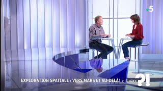 Exploration spatiale : vers Mars et au-delà ! #cadire 28.12.2018