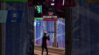 Μαθαίνω Σε Παιδάκι Το Viyo Classic Part 2