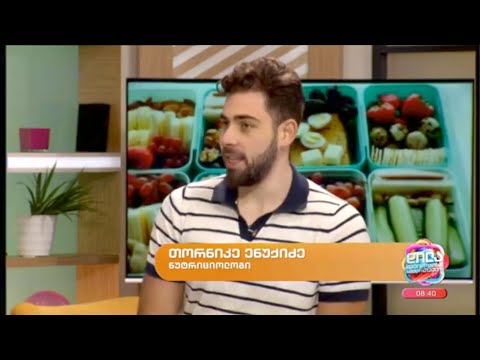 როგორი უნდა იყოს მოზარდების კვება-თორნიკე ენუქიძე; დილა მშვიდობისა საქართველო-2023.09.07