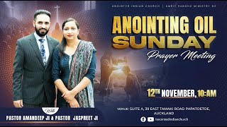 Sunday Morning Prayer Service-  With | Pastor Amandeep Singh #gospel #new #jesus