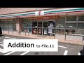 Addition to [File.11] - Convenience Store