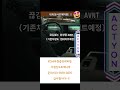 2024년 7월 25일