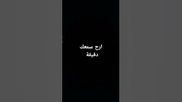 ارح سمعك #عبدالباسط_عبدالصمد #سورة_إبراهيم #قرآن_كريم #تلاوة_مرتلة #تلاوة_مجودة #تريند #اكسبلور