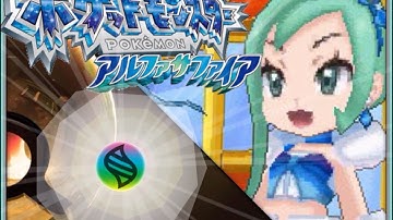 Pokemon Alpha Sapphire - How to get Lucarionite