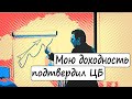 Элвис Марламов: «Избрание Байдена будет иметь такой же эффект, как начало войны в Персидском заливе»