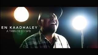 Video thumbnail of "EN KAADHALEY | A TRIBUTE TO SPB | A R RAHMAN | M S JONES RUPERT"