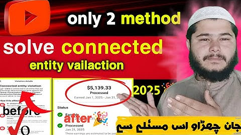 connected entity violation facebook solution|||how to solve connected entity vailaction|connected||