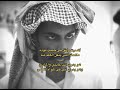 لاصرت واثق في حبيتً توده ماهمك اللي ينقل العلم منا