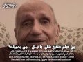 من فيلم شفيع شلبي يا نيــل من يحميك د رشدي سعيد قبل عقد من انشاء سد النهضة من فيلم شفيع شلبي يا نيــل من يحميك د رشدي سعيد قبل عقد من انشاء سد النهضة