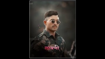 New Indian Army || #shortsvideo || Dialogue Status || Attitude Status || Allu Arjun Status || #army