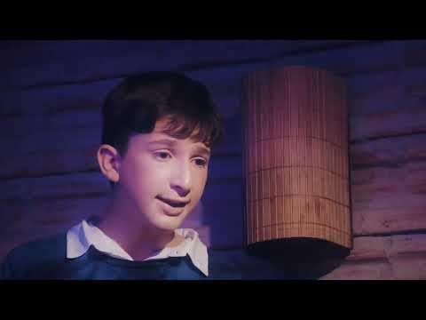 Filme O menino e a Lua