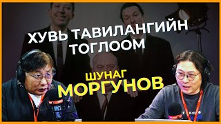 ХашМөөг | 2024-02-27 | Баянаа аварга анх удаа улсын наадамд түрүүлэхдээ яасан гээч?