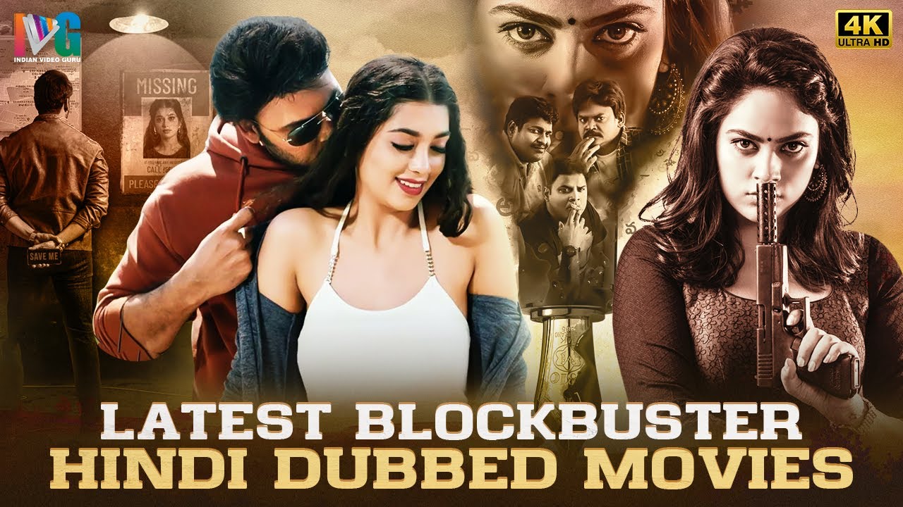 Latest Blockbuster Hindi Dubbed Movies 4K | 2022 South Indian Hindi Dubbed Action Movies | IVG