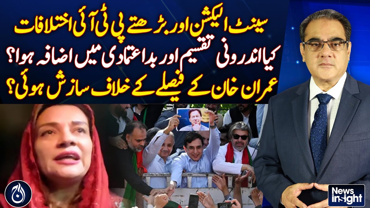 Senate Polls Deepen PTI Divisions and Distrust – Pakistan news