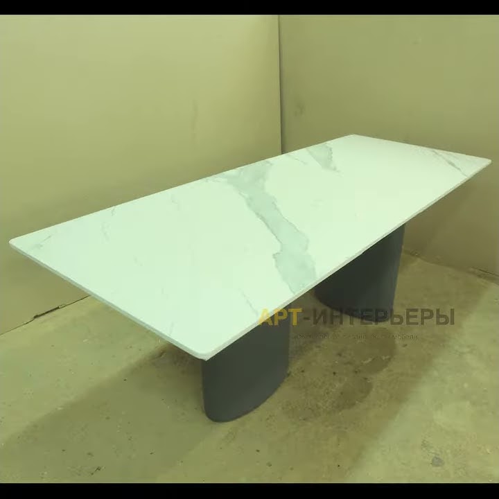 Раздвижной стол с керамогранитом - YouTube