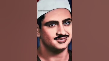 تلاوة رائعة من #سورة_لقمان للقارئ الشيخ #محمد_صديق_المنشاوي رحمه الله تعالى من #المسجد_الأقصى