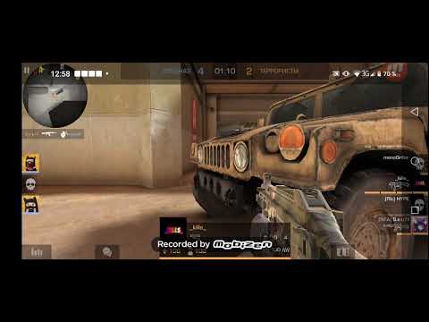 Машина standoff 2