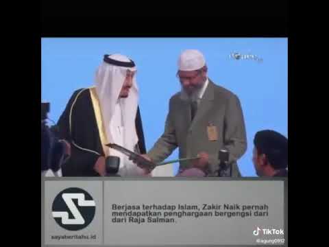 تكريم ذاكر نايك واعطاءه الجنسية السعوديه من قبل خادم الحرمين الشريفين حفظهم الله