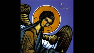 OM - Unitive Knowledge Of The Godhead (Instrumental Version)