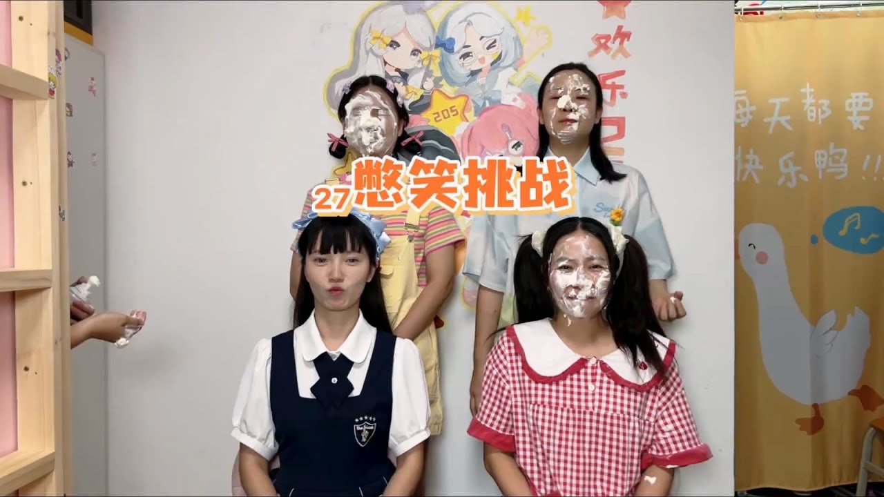 这集有点难憋住啊#幕后的林呱呱#百变西西#我是林呱呱#赵多福#妮妮美美【硬核妈妈丽洁】