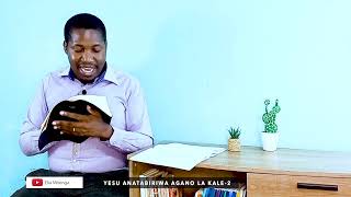 2. UNABII KUHUSU KIFO, KUFUFUKA, KAZI & NAFASI YA YESU KATIKA KANISA | SEHEMU KUU NNE ZA UNABII by Pastor Elia Mhenga 92 views 5 months ago 25 minutes