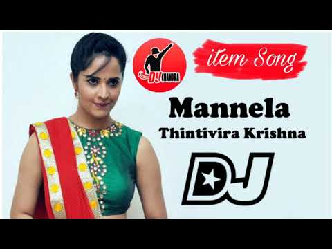 Mannela Thintivira krishan Dj Song  Chathrapathi movie item Songs  DJ Chandra From Bangarupalem 