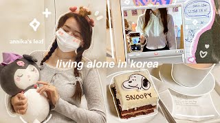 ALONE IN KOREA vlog 🧸☁️ convenience store food, dongdamun market, aesthetic cafes, surgery recovery