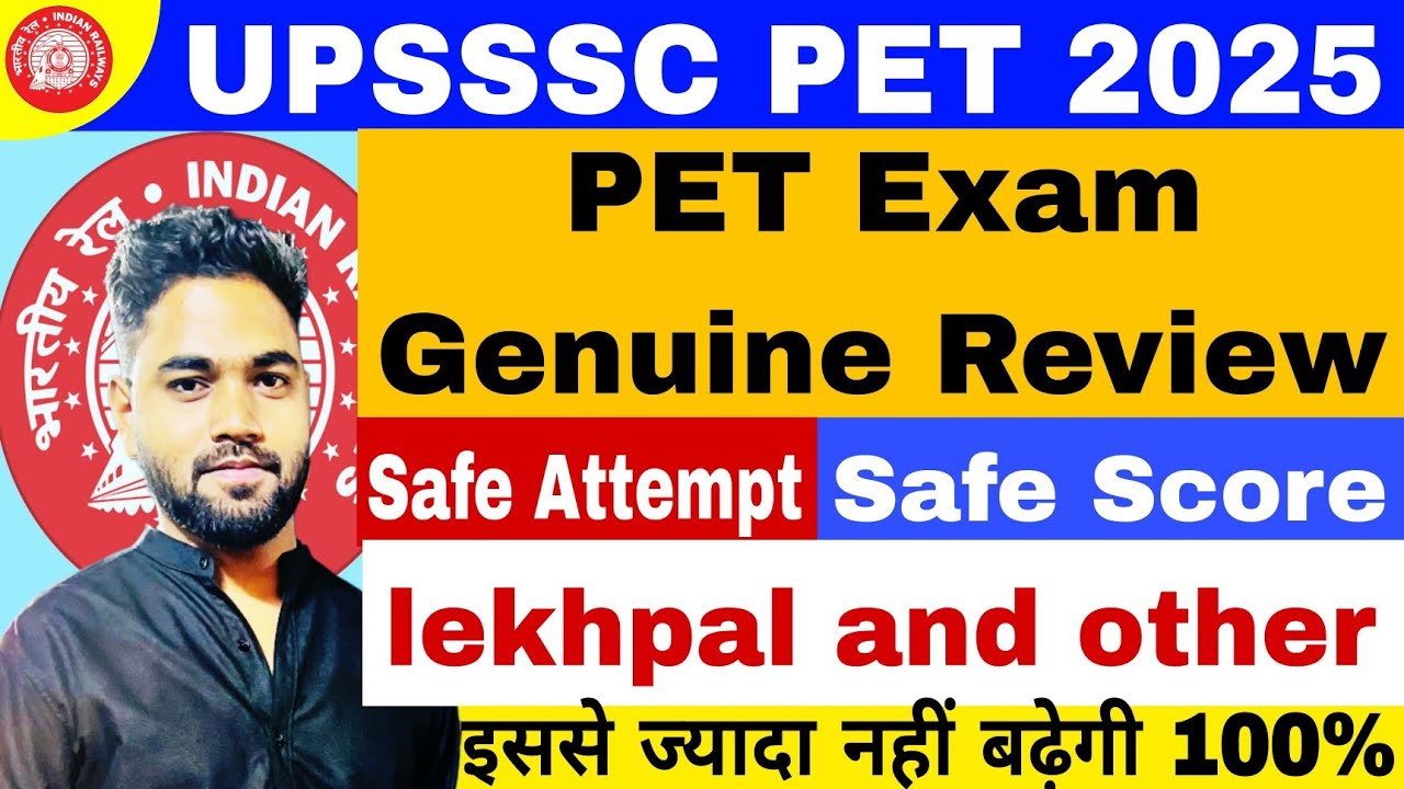 Upssc Pet exam review 2025 safe score and safe attempt 