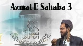 Azmat E Sahaba 3 || Maulana Jarjis Siraji || Taqreer In Urdu || Master Caseettes