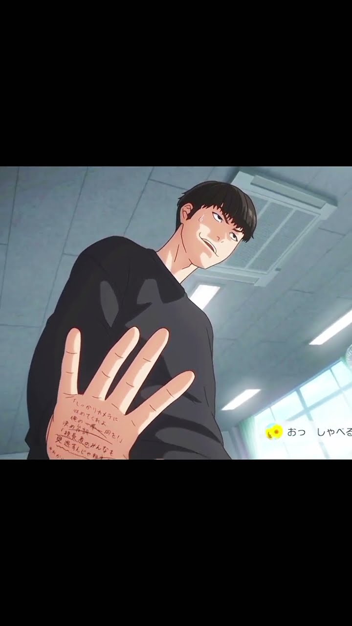 Борьба в прямом эфире #аниме #anime #анимемоменты #анимемомент - YouTube